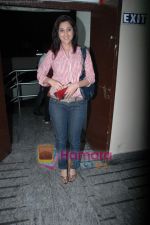 at Vinay Pathak_s special screening of Chalo Dilli in PVR on 28th April 2011 (11).JPG